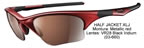 Oakley Bottlecap XL